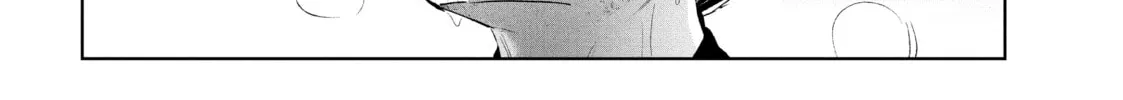 Read Wandance chapter 26 image 33 on Lezhin