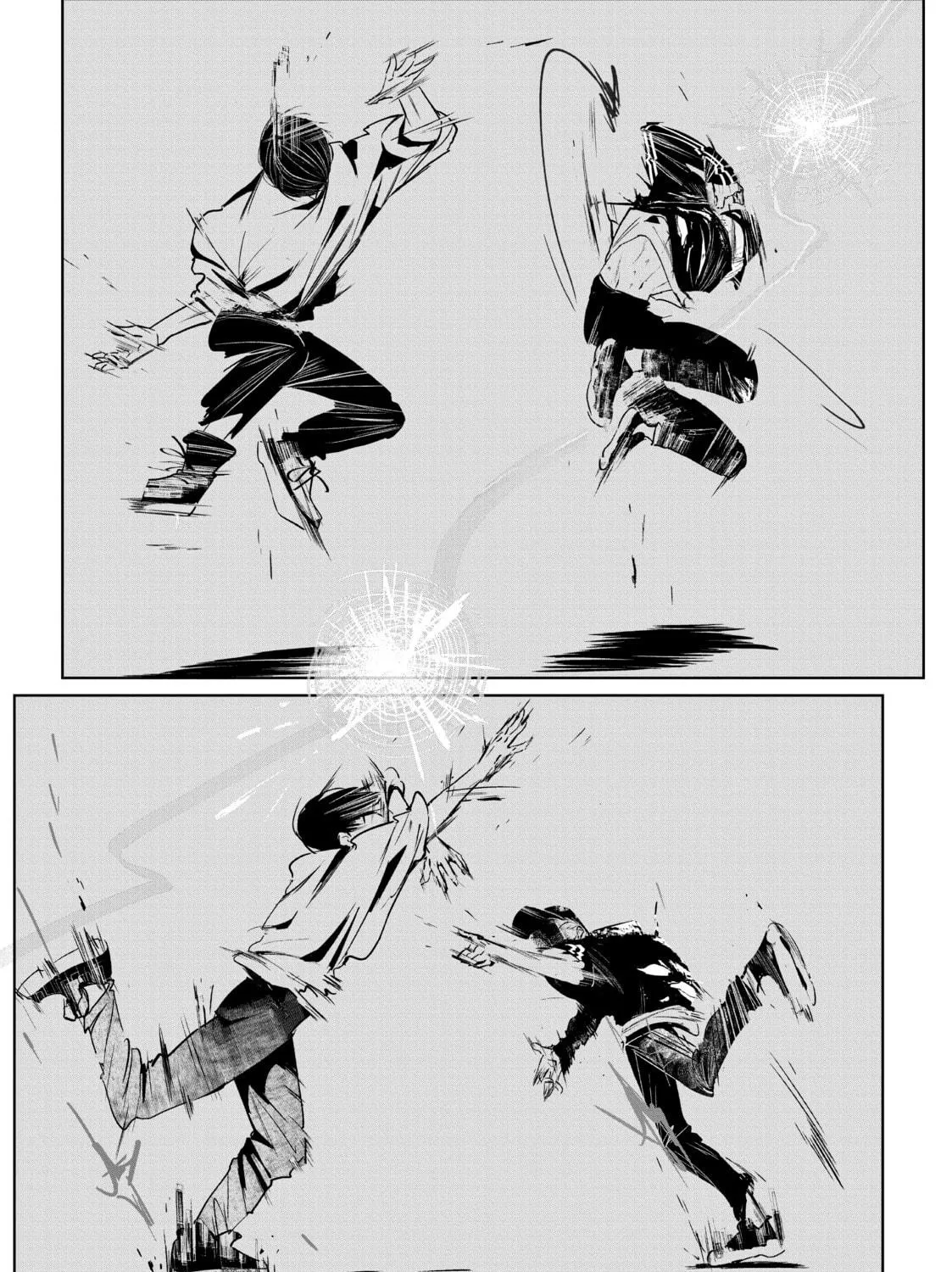 Read Wandance chapter 26 image 4 on Lezhin