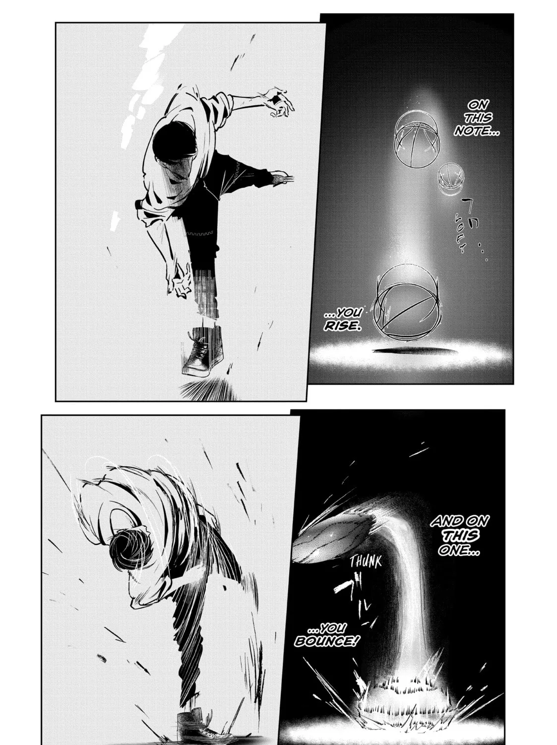 Read Wandance chapter 26 image 42 on Lezhin