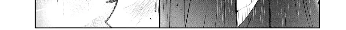 Read Wandance chapter 26 image 51 on Lezhin