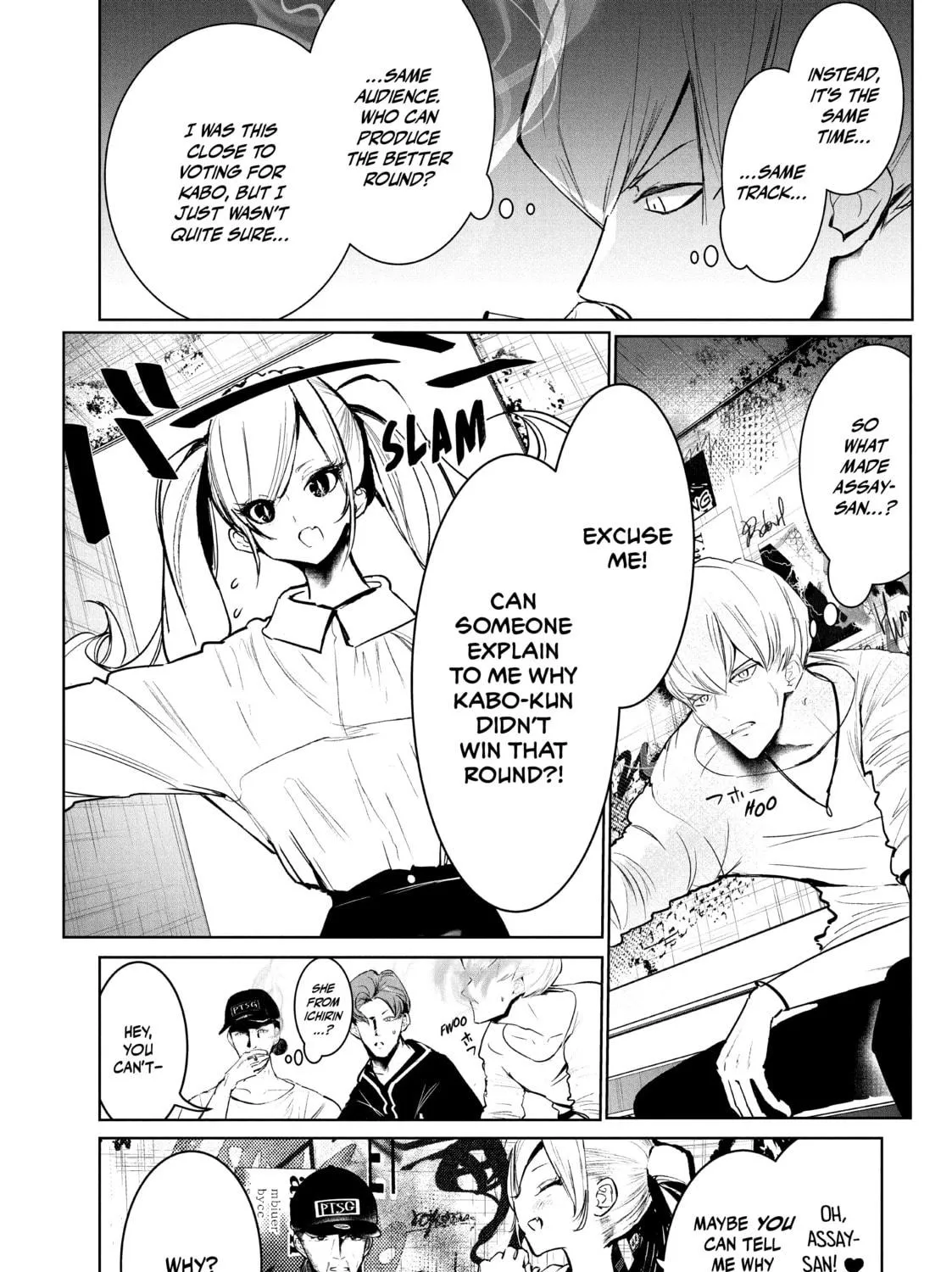 Read Wandance chapter 27 image 10 on Lezhin