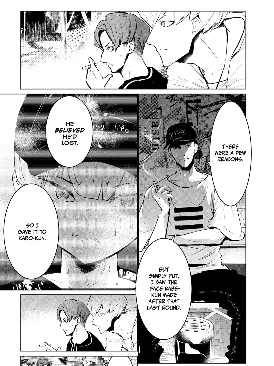 Read Wandance chapter 27 image 12 on Lezhin