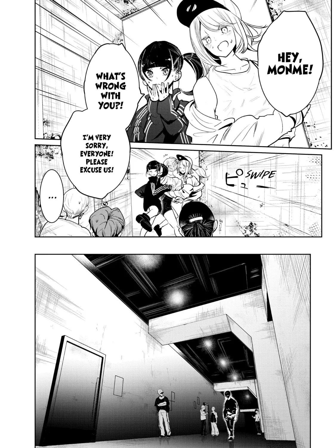 Read Wandance chapter 27 image 14 on Lezhin