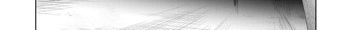 Read Wandance chapter 27 image 15 on Lezhin