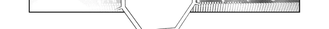 Read Wandance chapter 27 image 3 on Lezhin