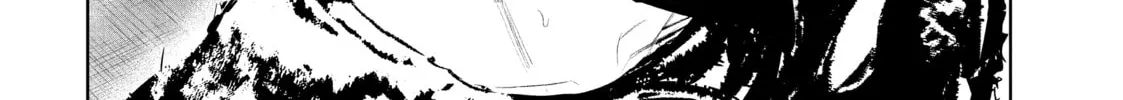 Read Wandance chapter 27 image 33 on Lezhin