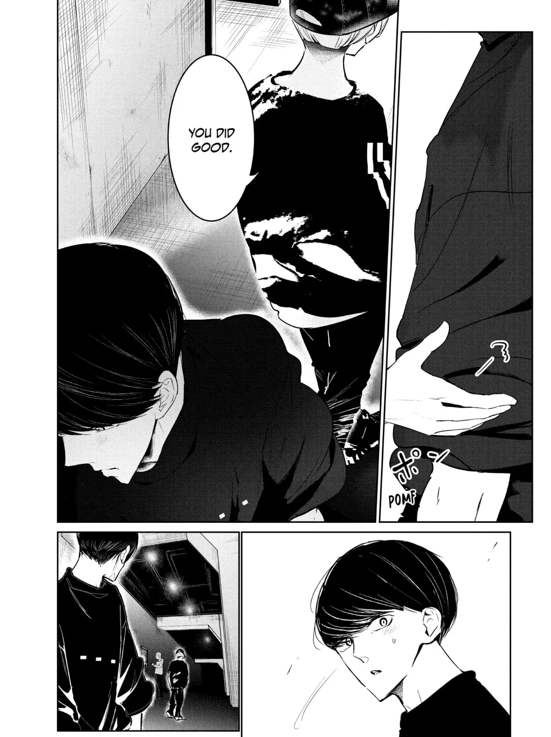 Read Wandance chapter 27 image 42 on Lezhin