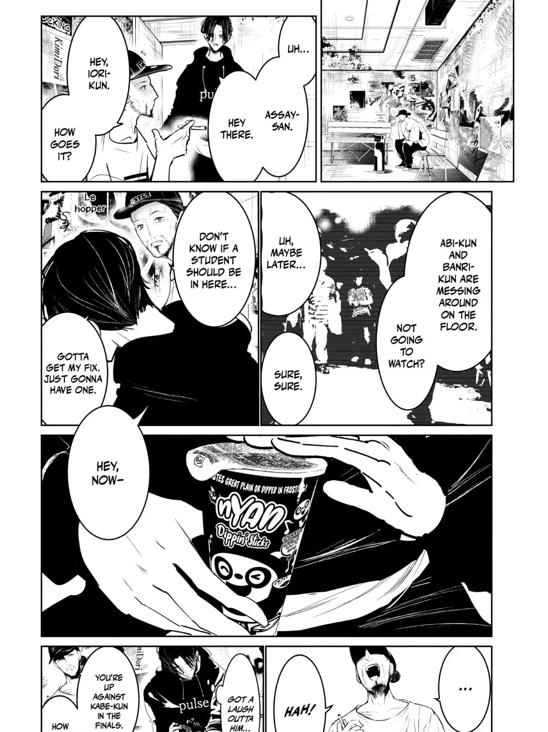 Read Wandance chapter 27 image 44 on Lezhin