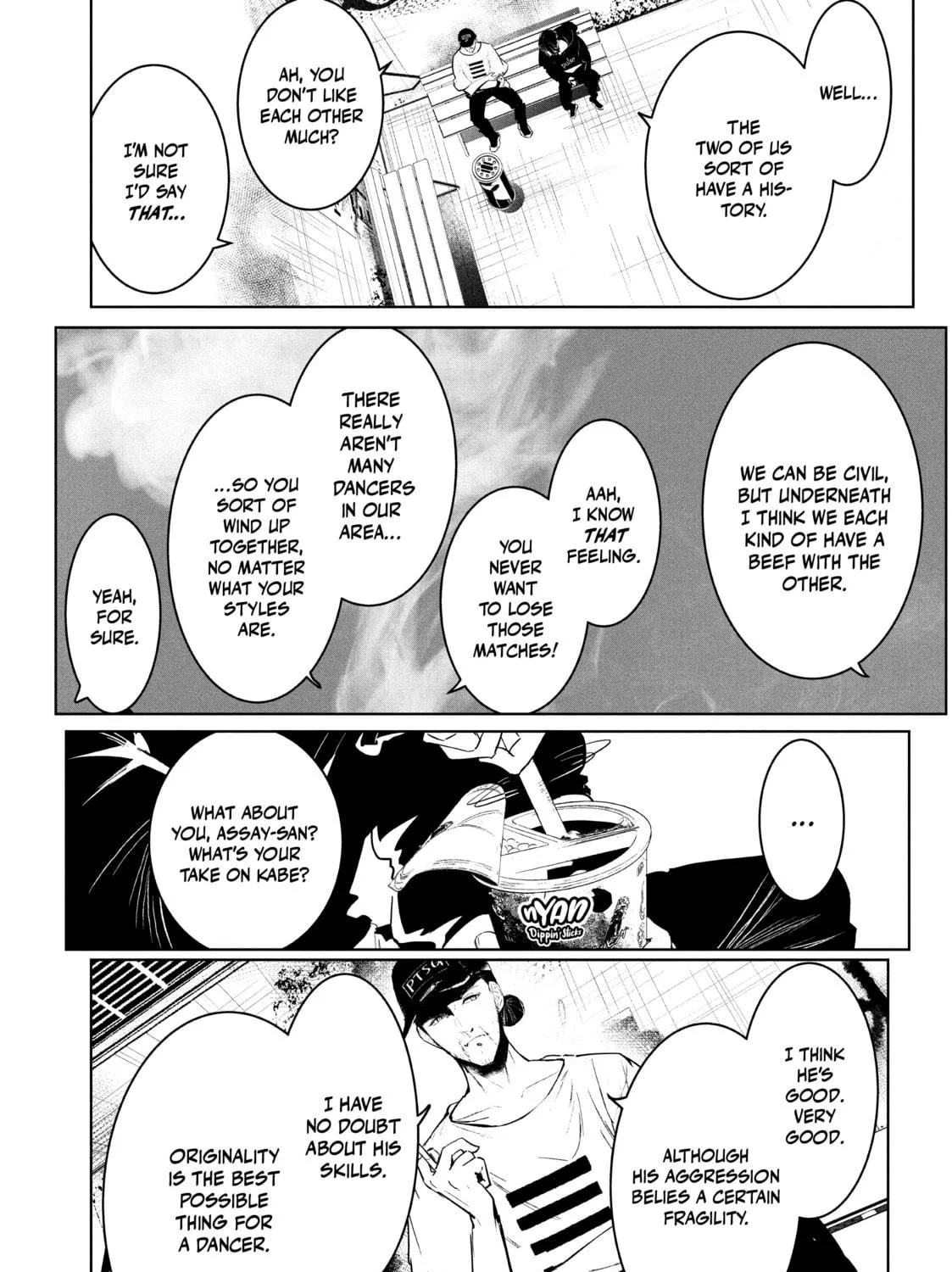 Read Wandance chapter 27 image 46 on Lezhin