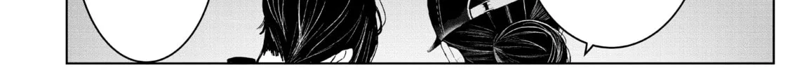 Read Wandance chapter 27 image 51 on Lezhin