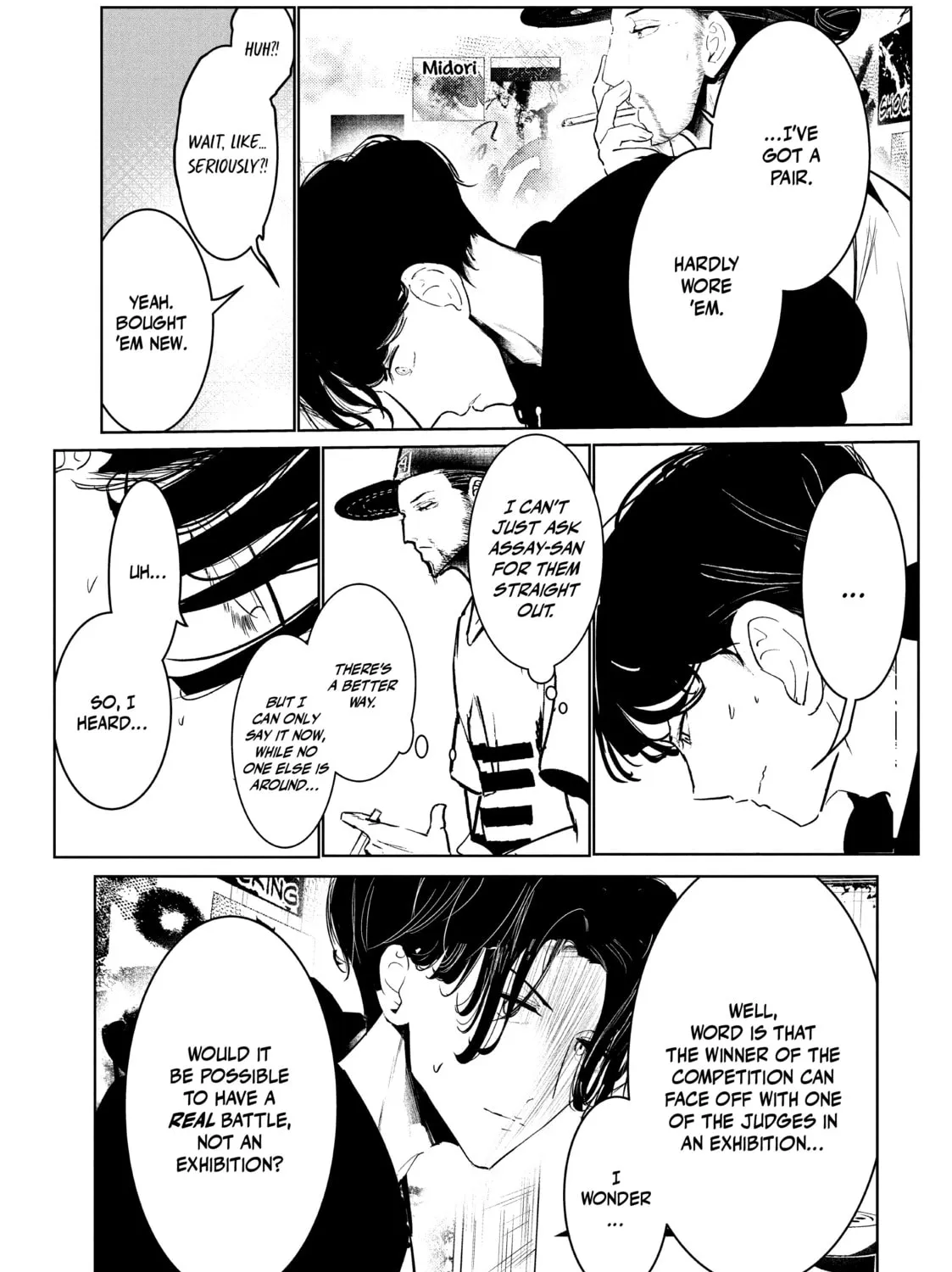 Read Wandance chapter 27 image 54 on Lezhin