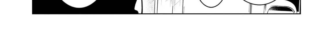 Read Wandance chapter 27 image 55 on Lezhin