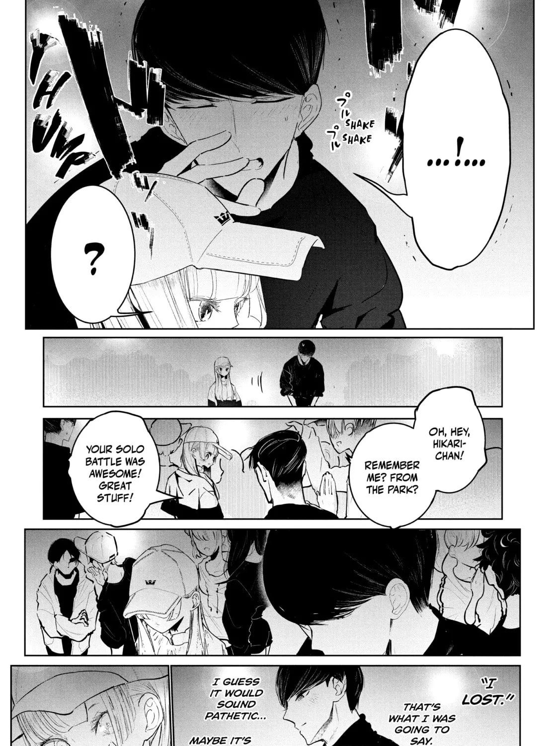 Read Wandance chapter 27 image 60 on Lezhin