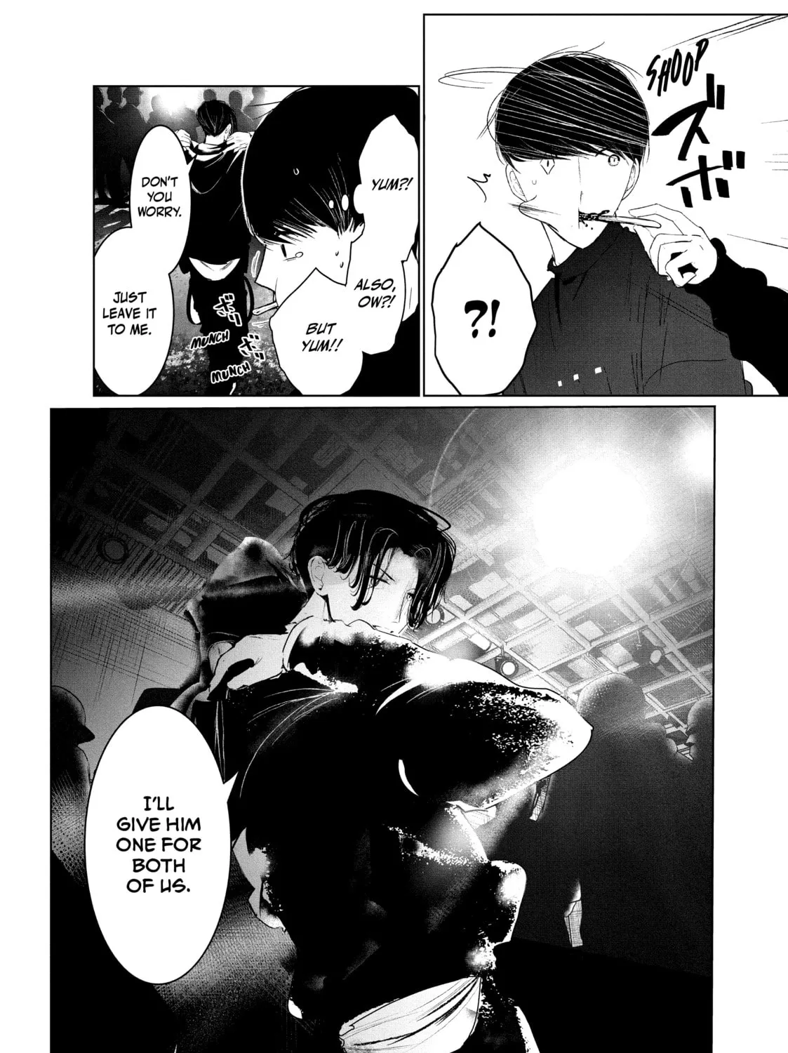 Read Wandance chapter 27 image 66 on Lezhin