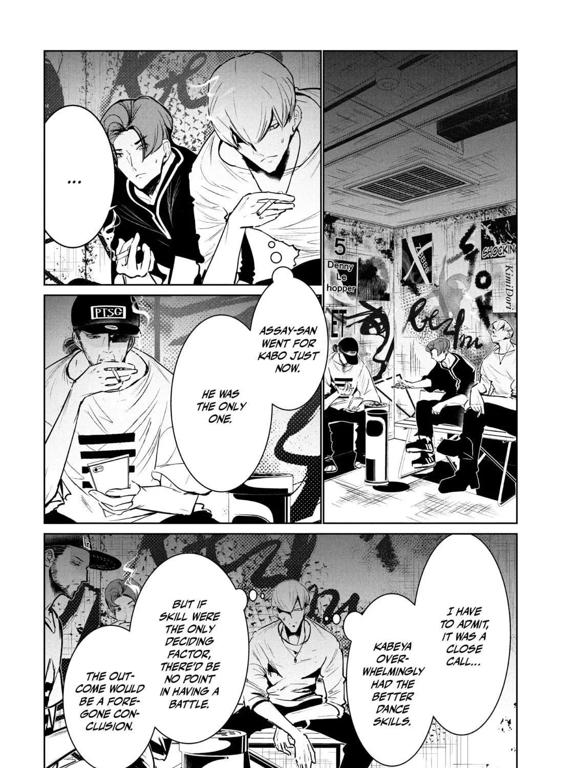 Read Wandance chapter 27 image 8 on Lezhin