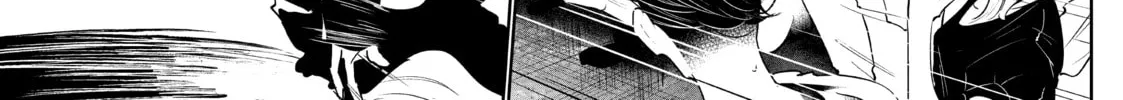 Read Wandance chapter 28 image 21 on Lezhin