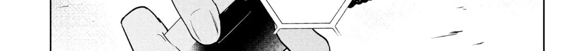 Read Wandance chapter 28 image 3 on Lezhin
