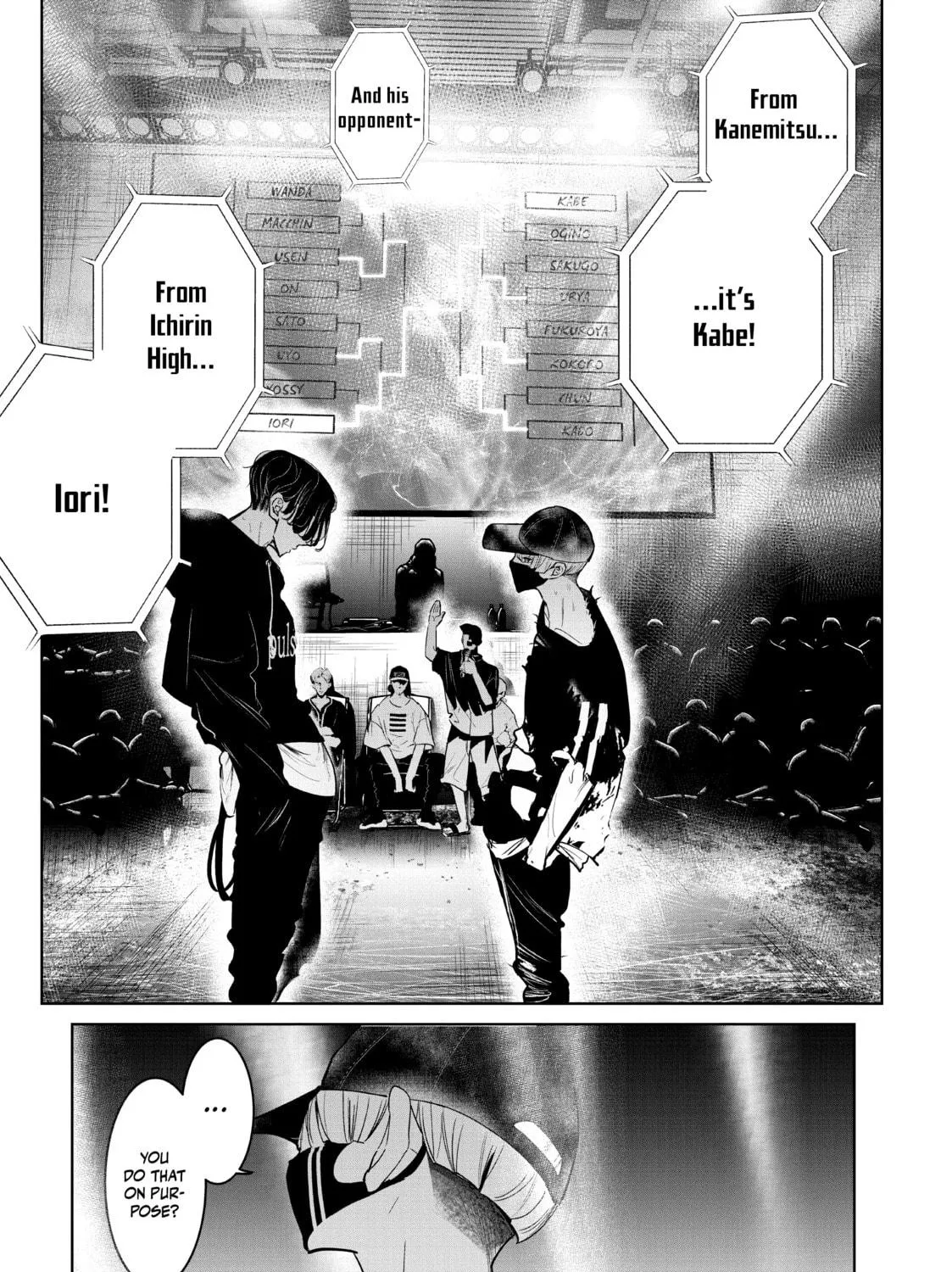 Read Wandance chapter 28 image 4 on Lezhin