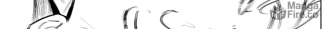 Read Wandance chapter 29 image 17 on Lezhin