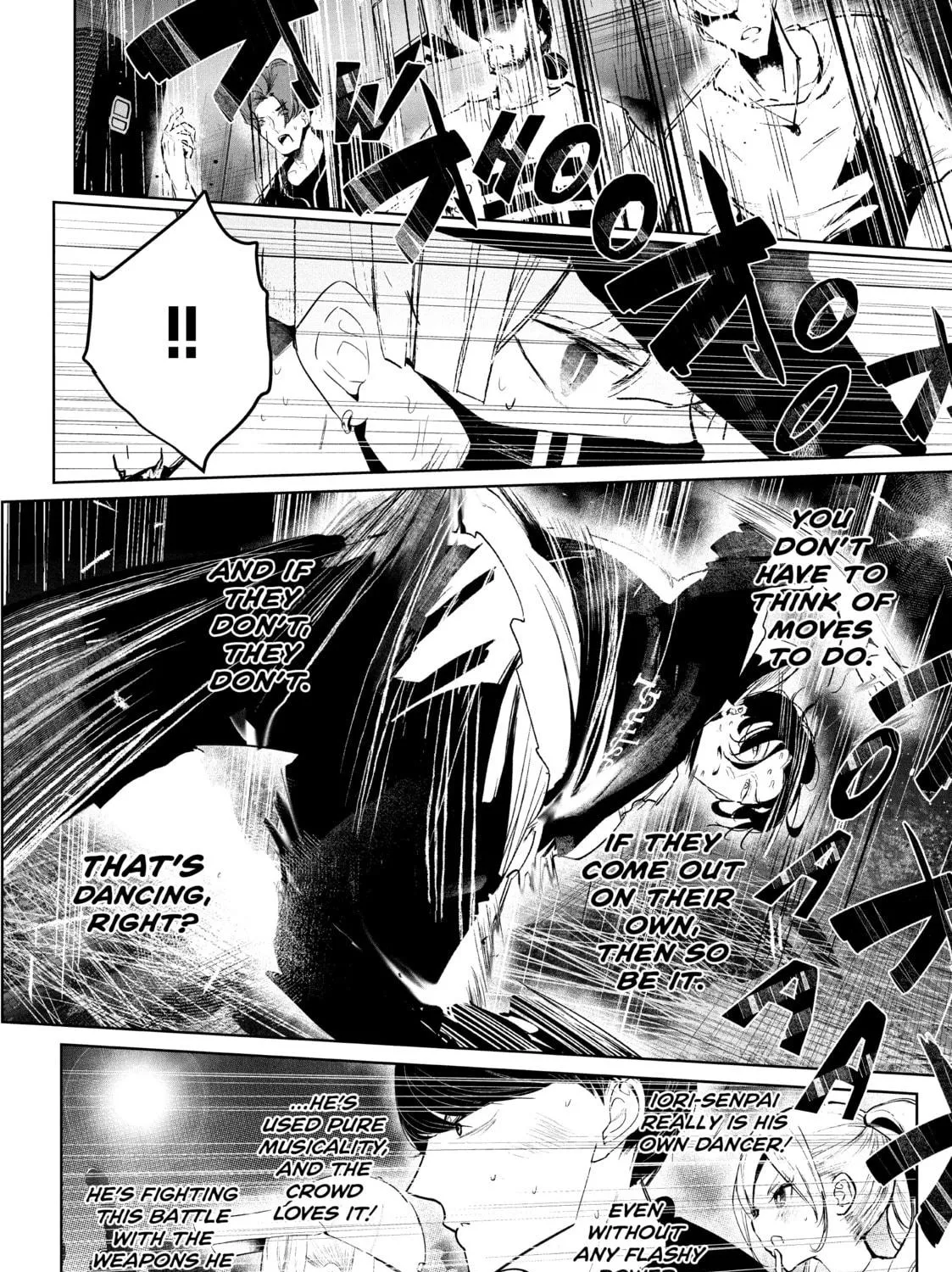 Read Wandance chapter 29 image 18 on Lezhin