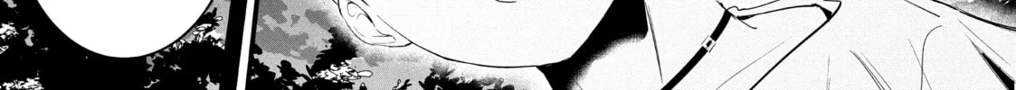 Read Wandance chapter 29 image 21 on Lezhin