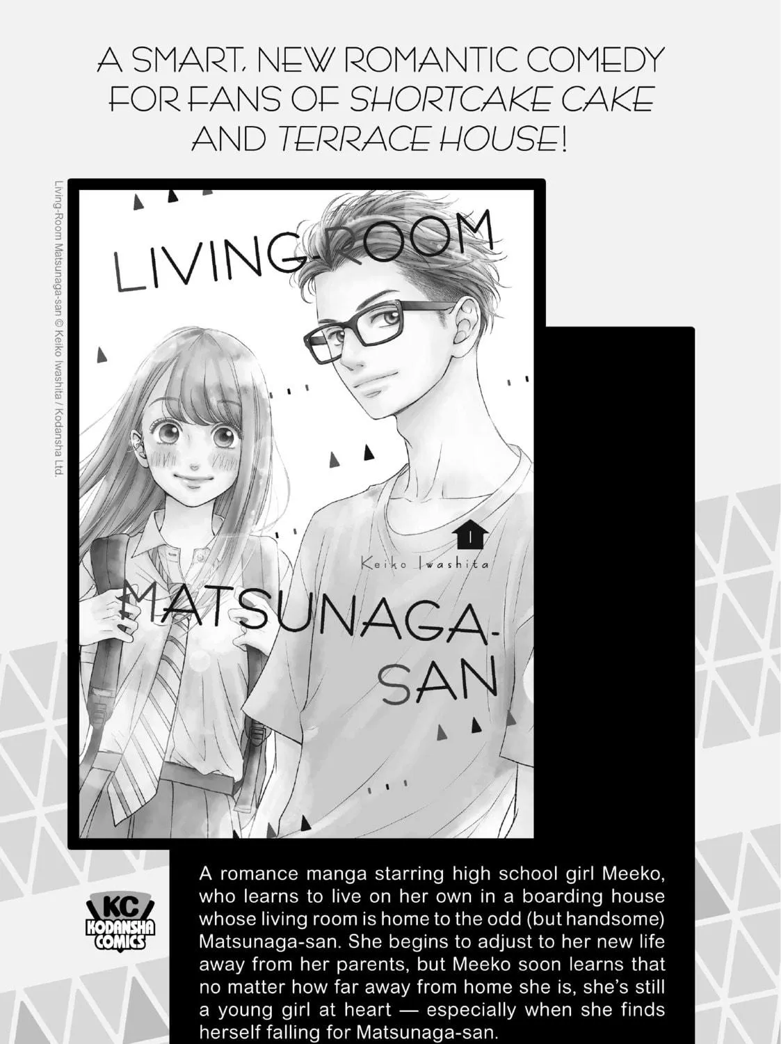 Read Wandance chapter 29 image 52 on Lezhin