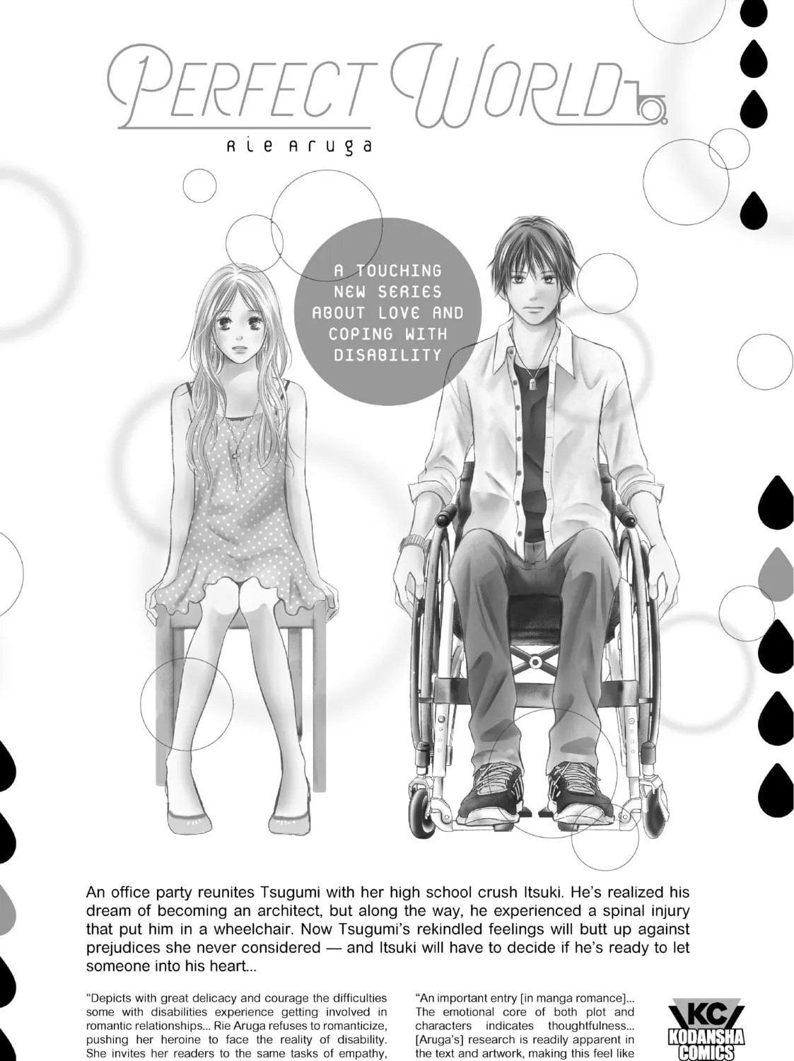 Read Wandance chapter 29 image 56 on Lezhin