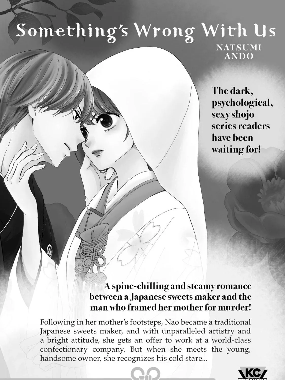 Read Wandance chapter 29 image 58 on Lezhin