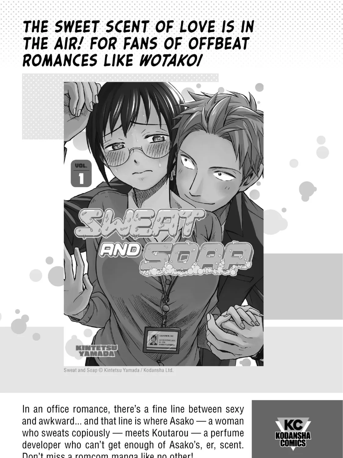 Read Wandance chapter 29 image 60 on Lezhin