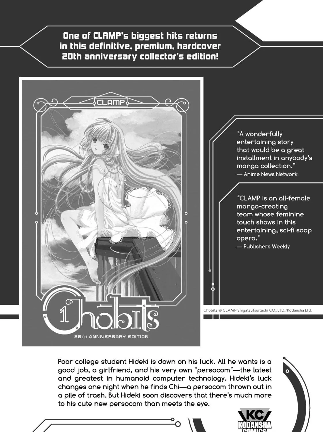 Read Wandance chapter 29 image 70 on Lezhin