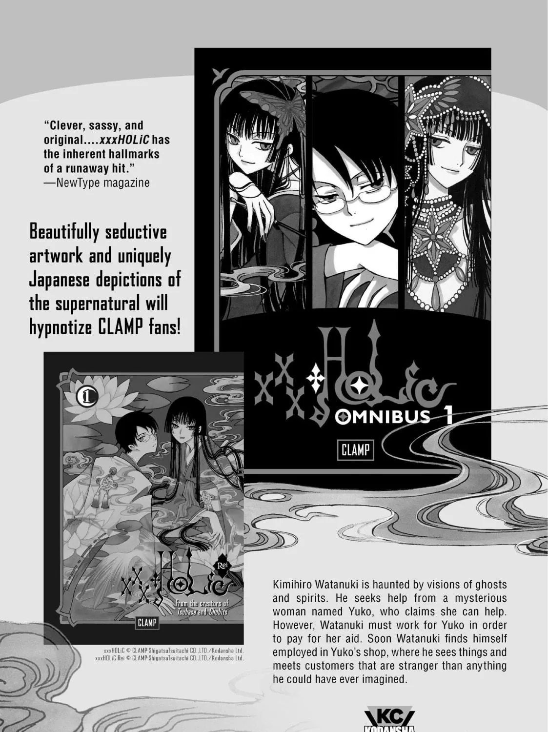 Read Wandance chapter 29 image 76 on Lezhin