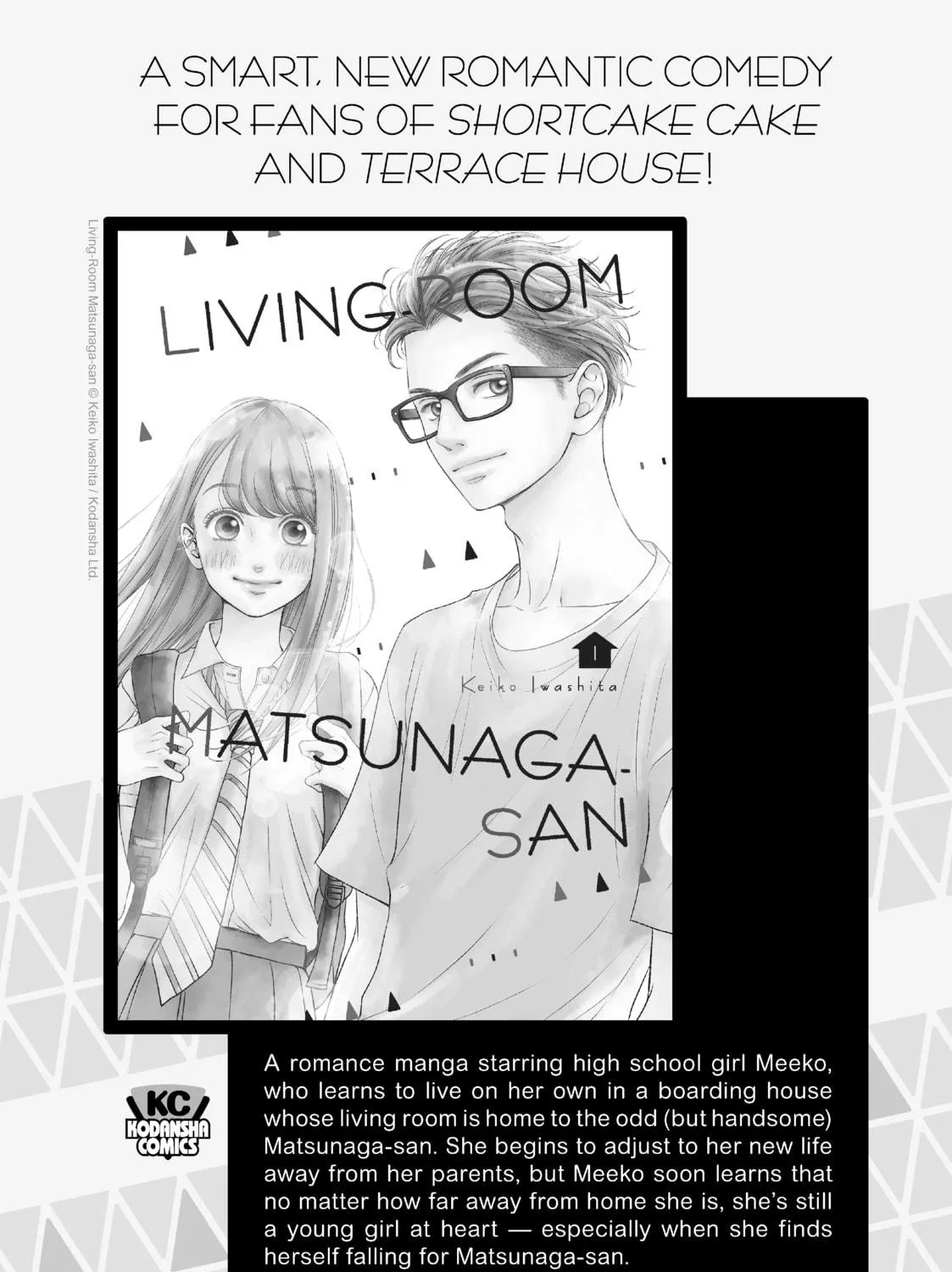 Read Wandance chapter 3.5 image 22 on Lezhin