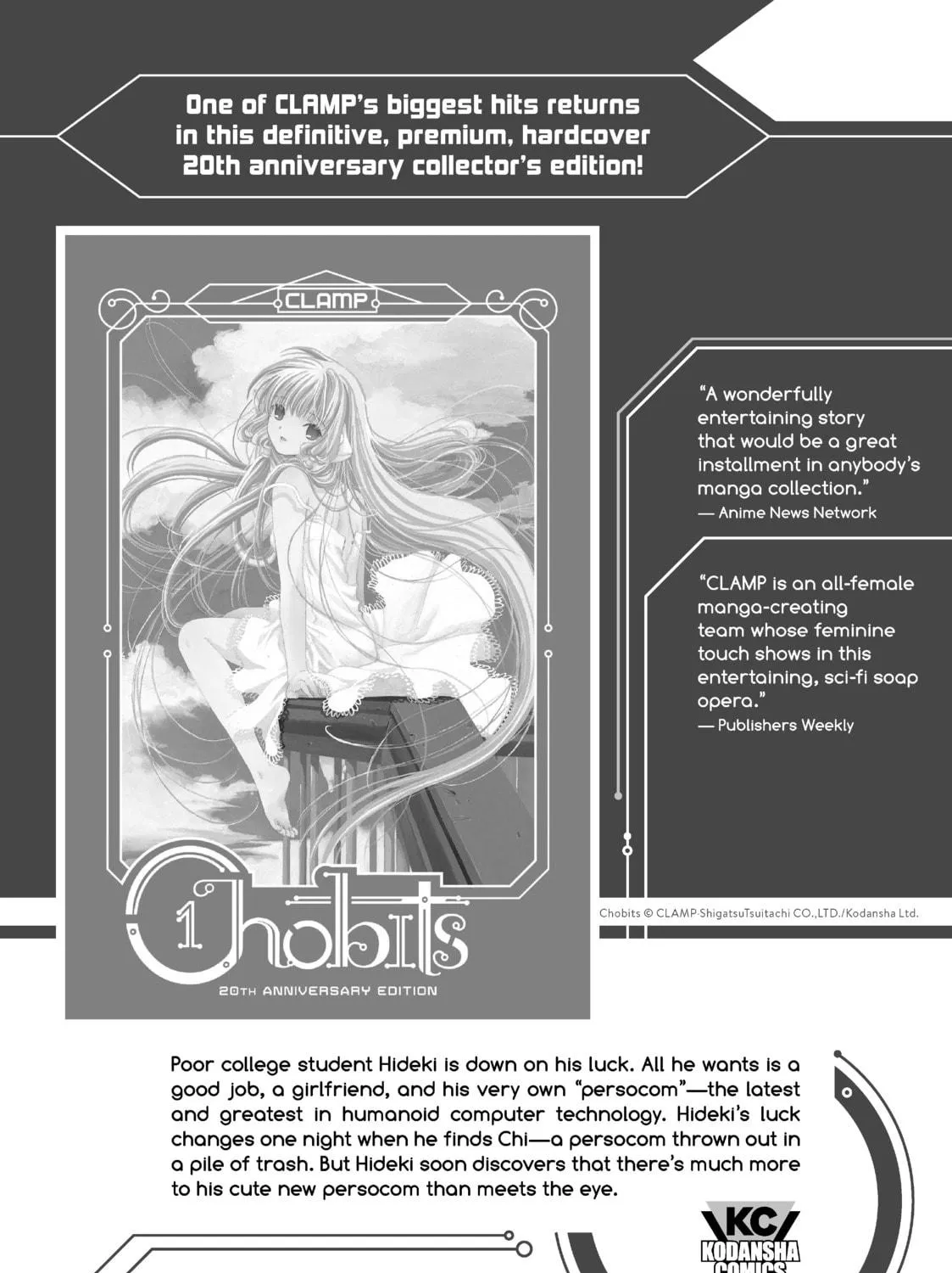 Read Wandance chapter 3.5 image 34 on Lezhin