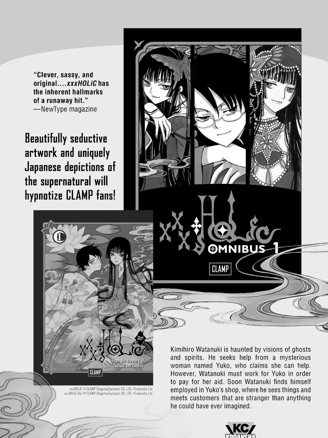 Read Wandance chapter 3.5 image 42 on Lezhin