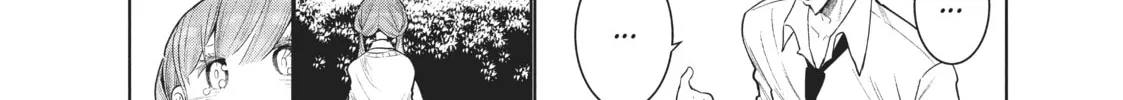 Read Wandance chapter 3.5 image 7 on Lezhin