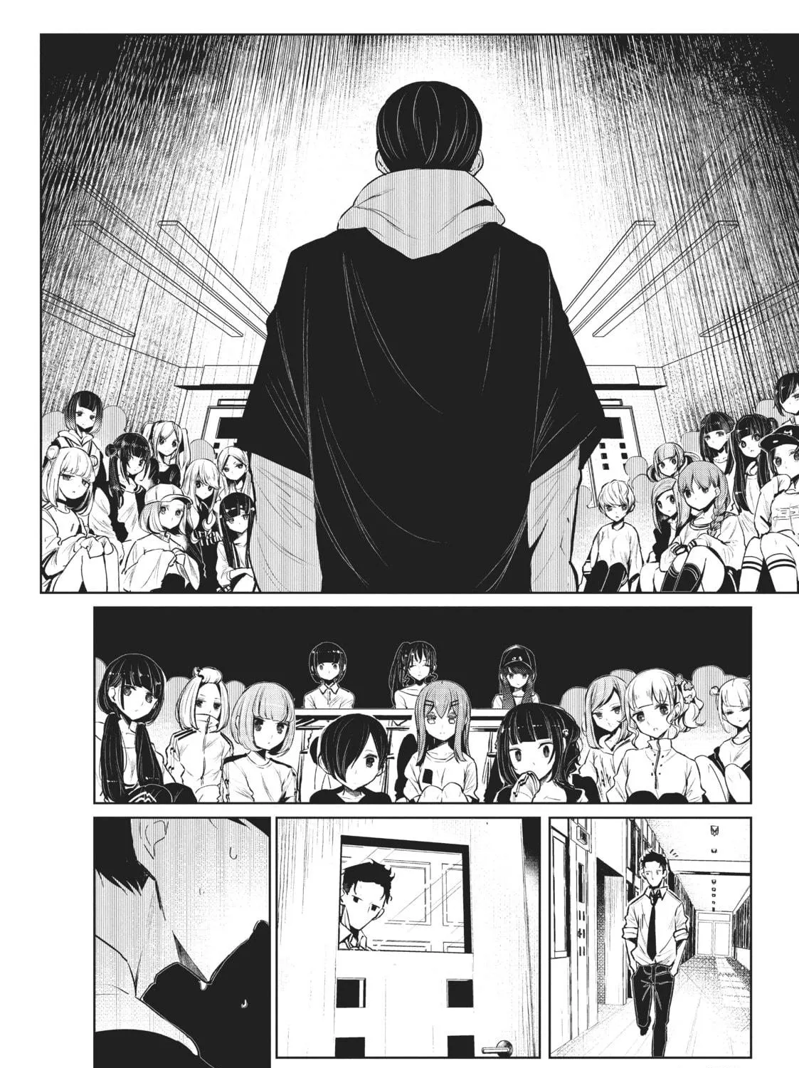 Read Wandance chapter 3 image 118 on Lezhin