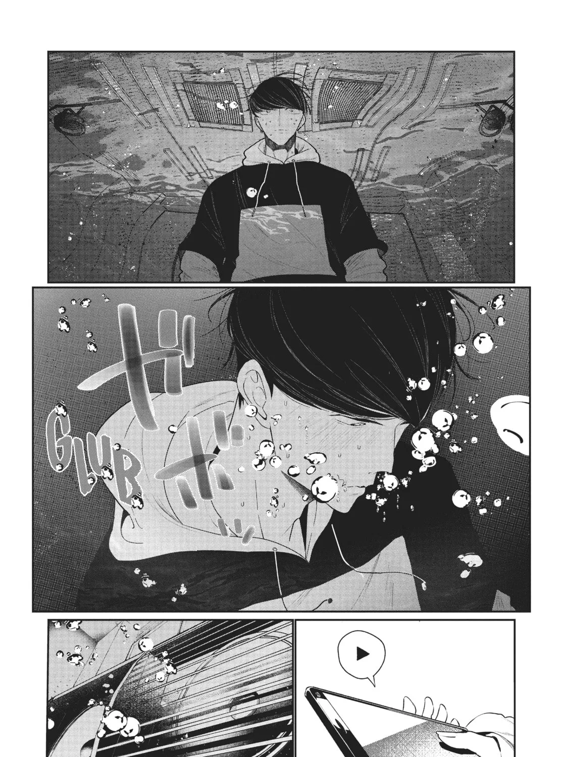 Read Wandance chapter 3 image 120 on Lezhin