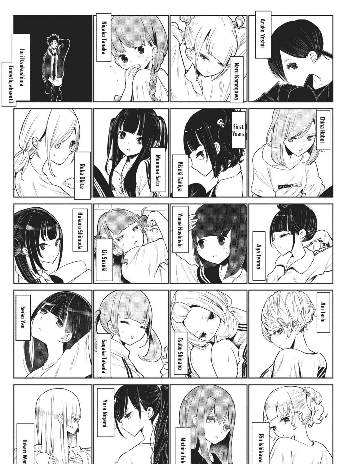 Read Wandance chapter 3 image 24 on Lezhin