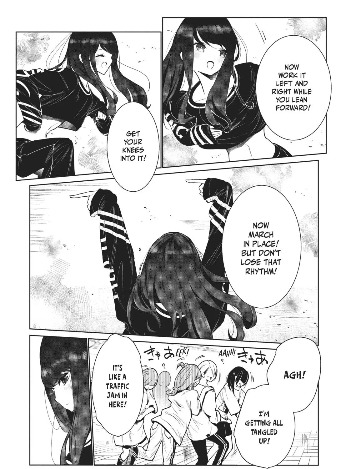 Read Wandance chapter 3 image 4 on Lezhin