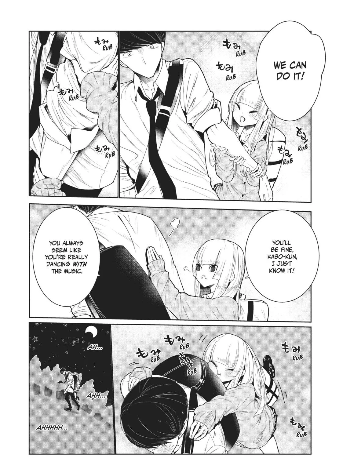 Read Wandance chapter 3 image 48 on Lezhin