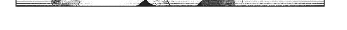 Read Wandance chapter 3 image 55 on Lezhin