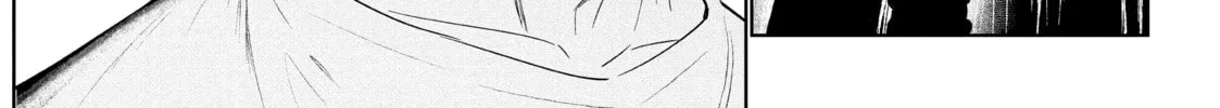Read Wandance chapter 30 image 13 on Lezhin