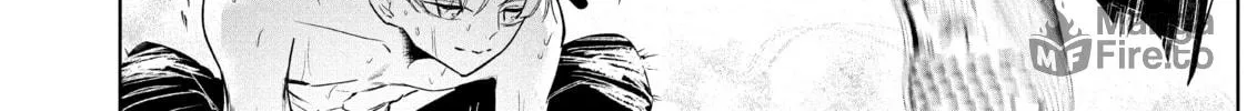 Read Wandance chapter 30 image 19 on Lezhin