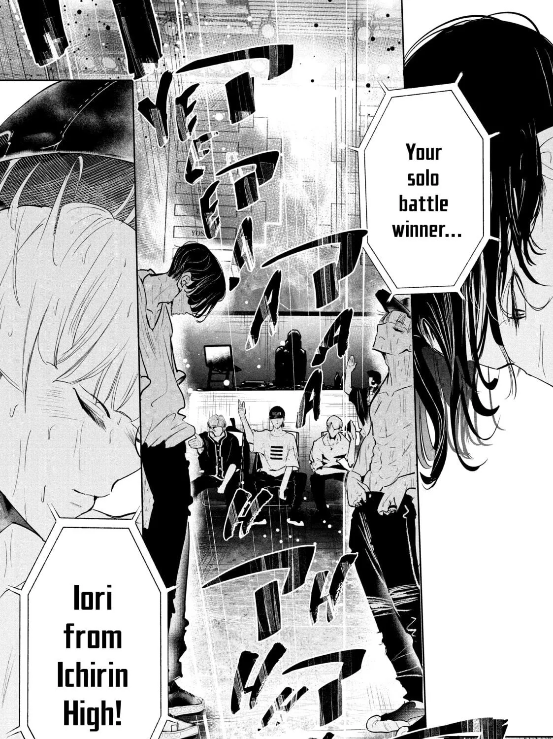 Read Wandance chapter 30 image 28 on Lezhin