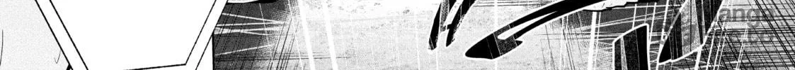 Read Wandance chapter 30 image 29 on Lezhin
