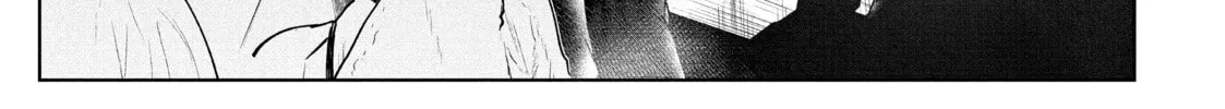 Read Wandance chapter 30 image 33 on Lezhin