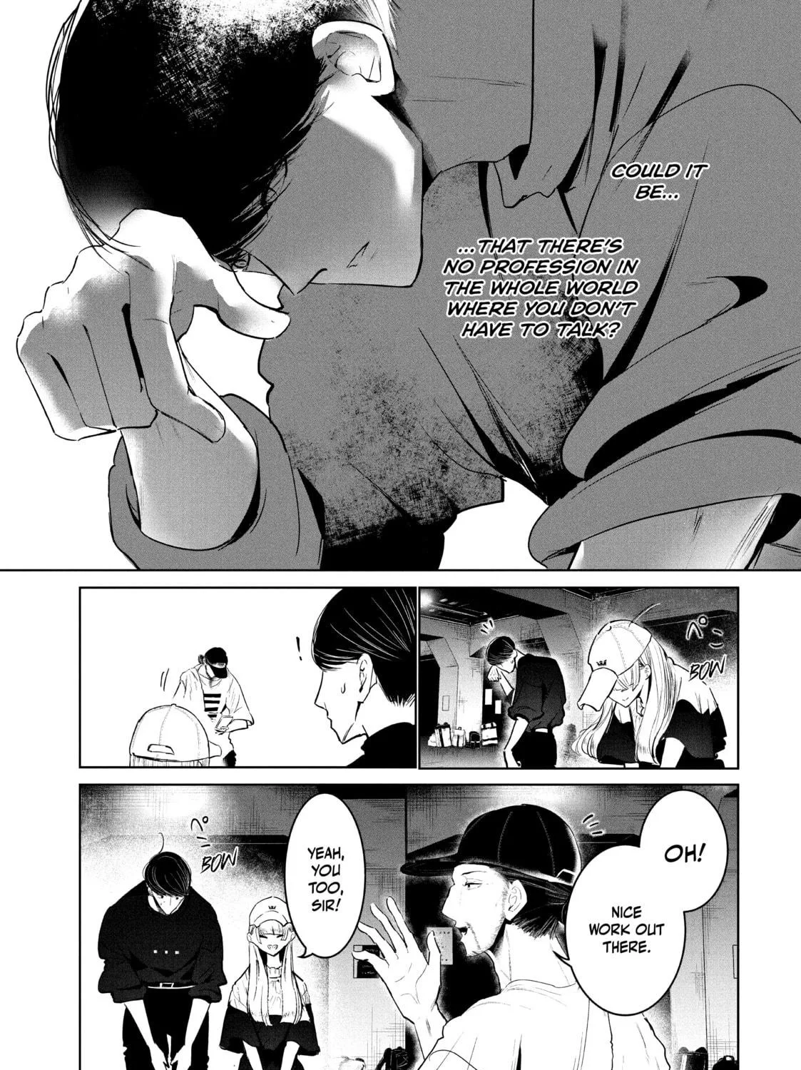 Read Wandance chapter 31 image 28 on Lezhin