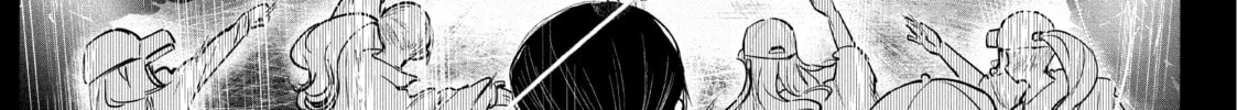 Read Wandance chapter 32 image 25 on Lezhin