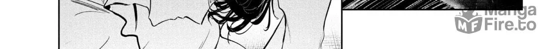 Read Wandance chapter 32 image 39 on Lezhin