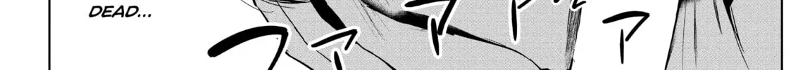 Read Wandance chapter 32 image 55 on Lezhin